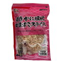 木村商事 犬 スナック かに風味かまぼこスライス 180g