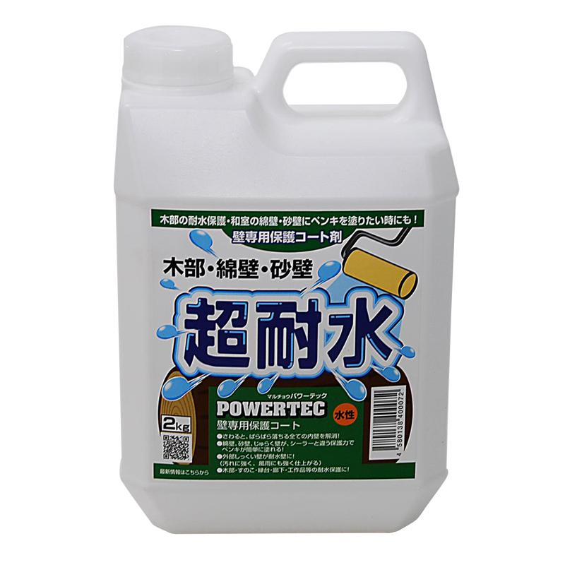 ѥƥåݸ Ʃ 2kg Ĺ