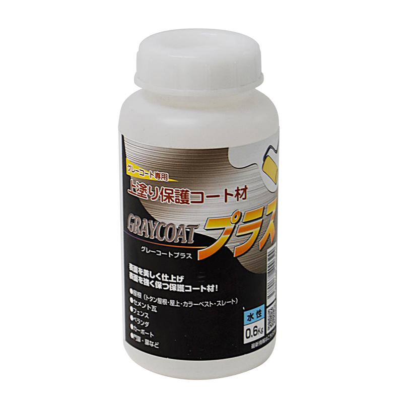グレーコート プラス 乾燥後透明 600g 丸長商事