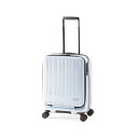 アジアラゲージ スーツケース キャリーバッグ MAXBOX マットペールブルー MX-8011-18W