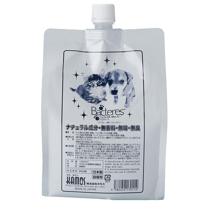 カモス 犬 除菌 消臭 芳香剤 バクテレス1000詰替 1000ml