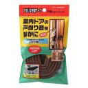 戸当りすき間テープ P型スポンジパッキン ブラウン 1.1m 2本入り 槌屋 (TSP-002)