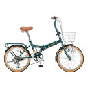 キャプテンスタッグ 折りたたみ自転車 ファスター FDB206 CSグリーン 【お客様組立品】 YG-1434