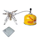 【即納在庫品】 【数量限定 バーナーシートプレゼント】 プリムス シングルバーナー ウルトラスパイダーストーブ2 IP-155S