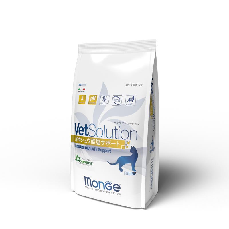 VetSolution 猫用尿中シュウ酸塩サポート 2kg ジャパンペットコミュニケーションズ