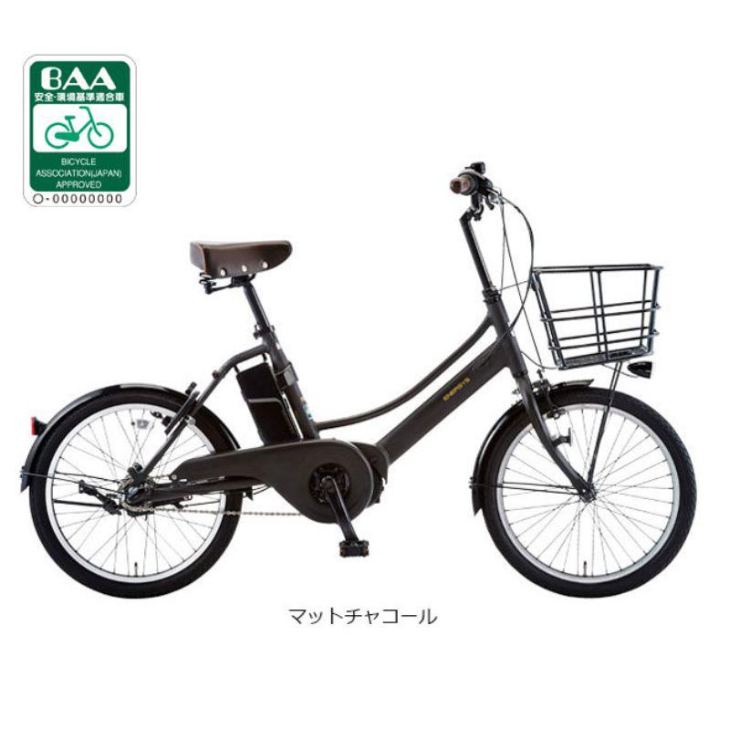 【店頭受取限定】 あさひ 電動アシスト自転車 大人用 20インチ エナシスコンパクト（ENERSYS compact）-N GRY