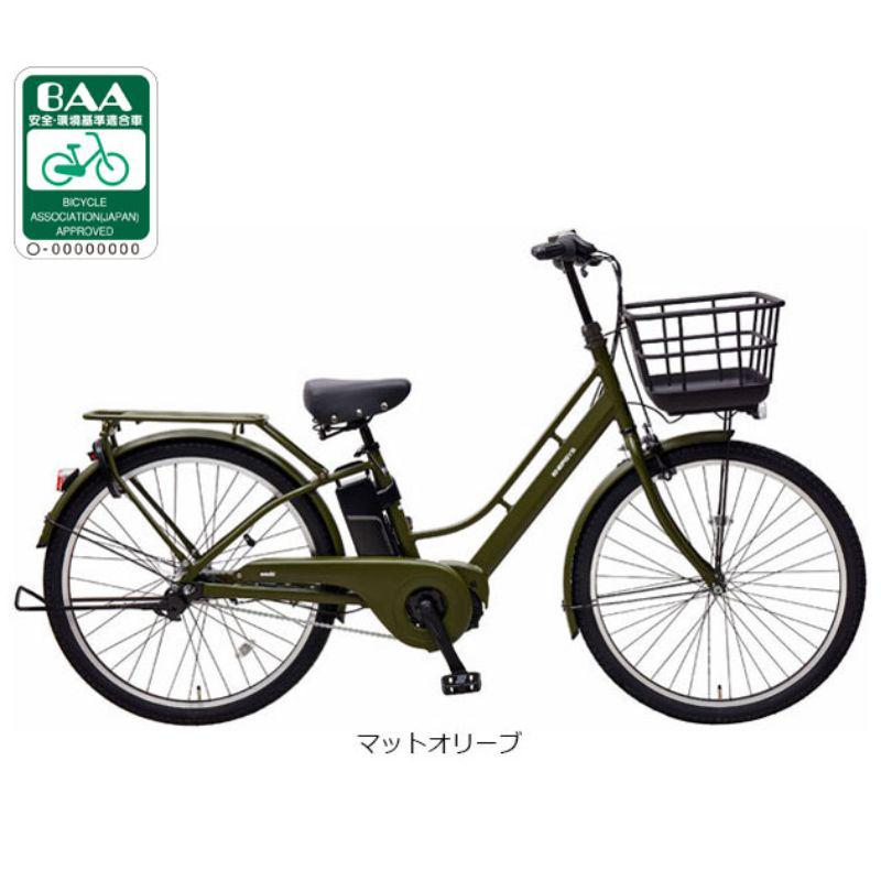 【店頭受取限定】 あさひ 電動アシスト自転車 大人用 26インチ 内装3段変速 エナシスミー（ENERSYS Me）-N GR