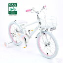 【店頭受取限定】 あさひ 自転車 子供用 変速なし 16インチ キッズS BAA-O マットシャインホワイト