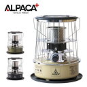 【専用ケース付き】 アルパカ プラス ストーブ ベージュ バッグ付き TS-77NC サンドベージュ ブラック グリーン アルパカ 石油ストーブ
