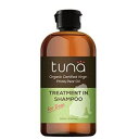 シービージャパン tuna(トゥナ) トゥナトリートメントインシャンプー 300ml