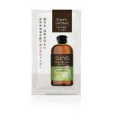 tuna(トゥナ) トゥナトリートメントインシャンプー パウチ 20ml シービージャパン