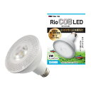 カミハタ リオコブ LED クールホワイト 12W 神畑養魚用品