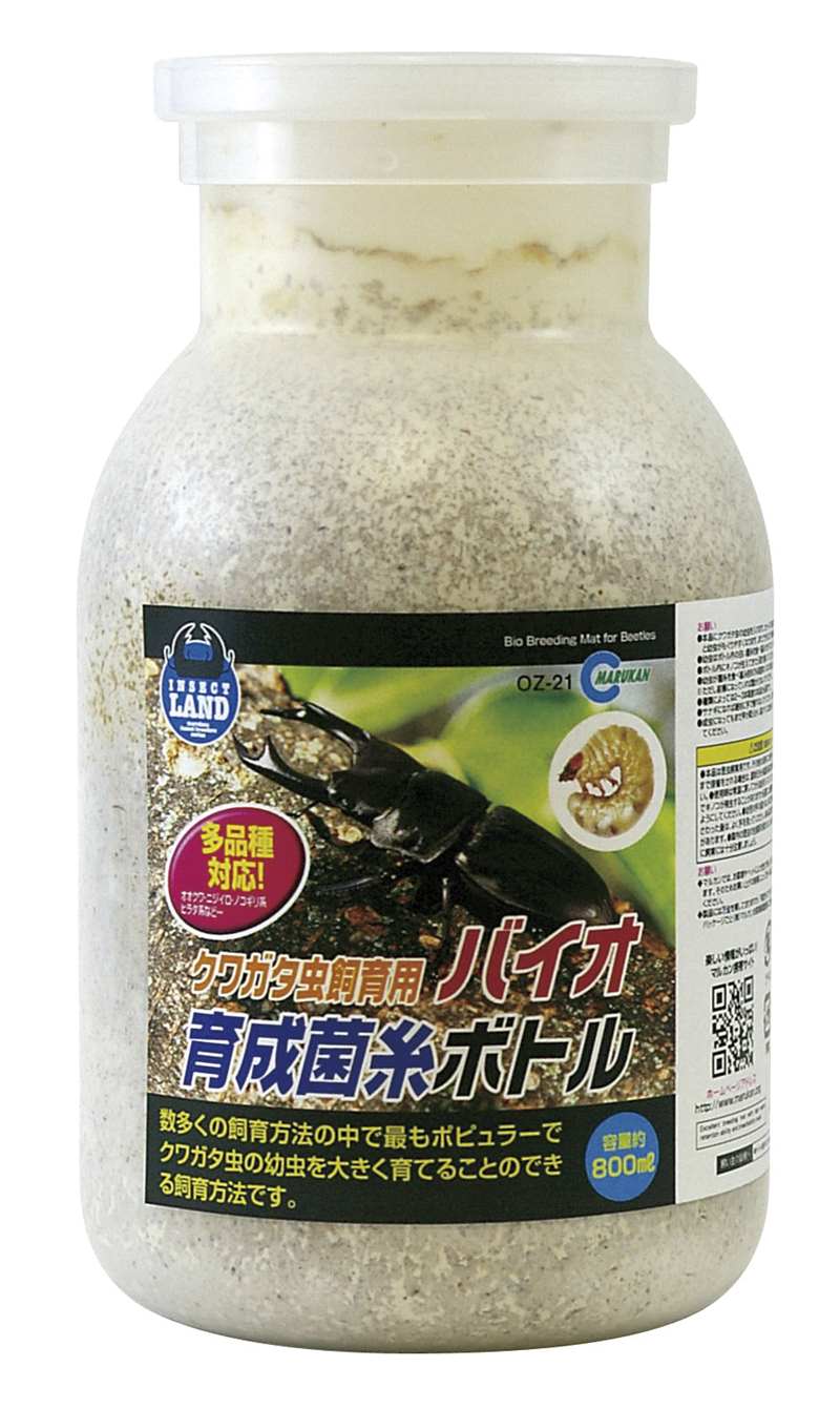 マルカン 昆虫 昆虫用飼育容器 OZ-21 バイオ育成菌糸ボトル 800ml ペット用品