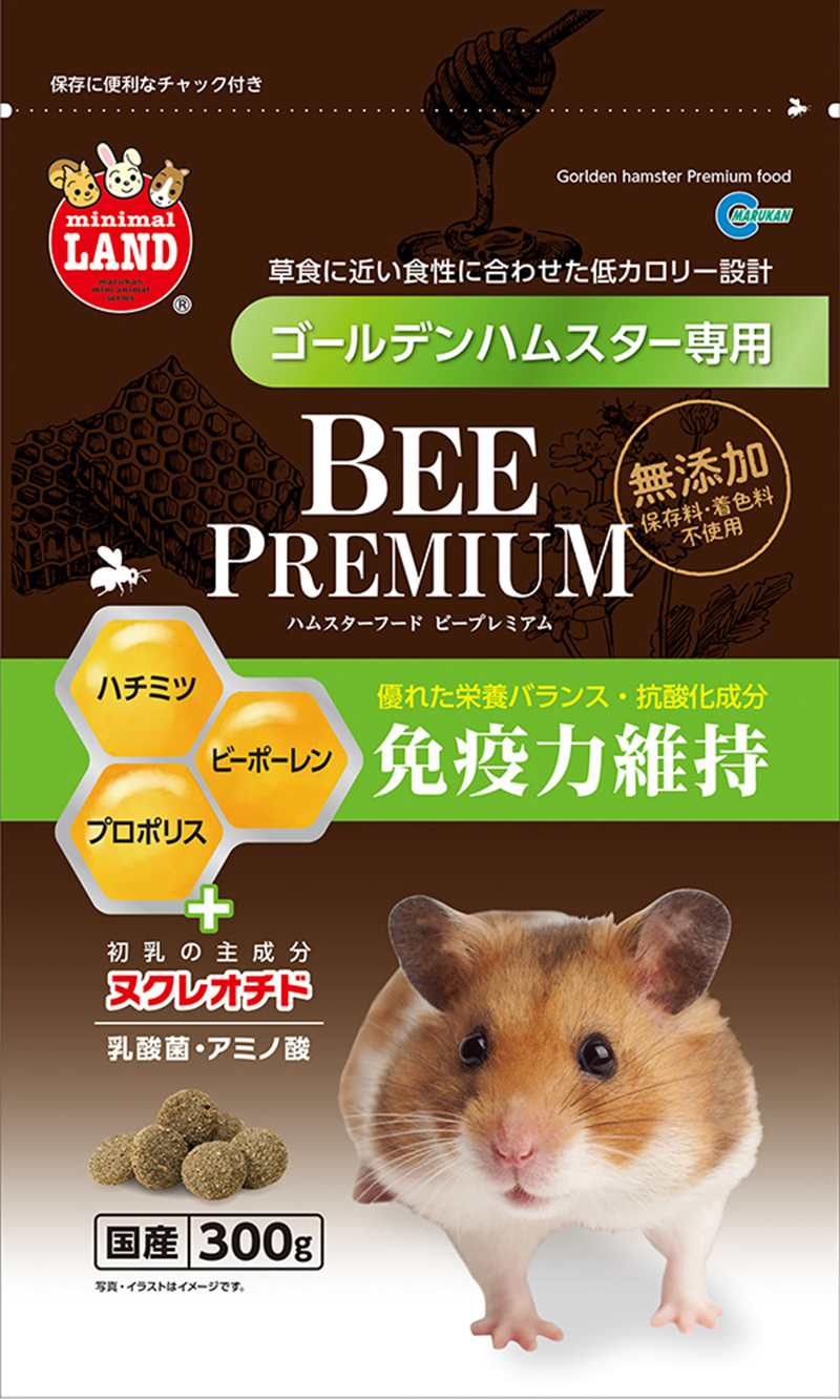 マルカン 小動物 小動物フードの主食 ハムスターフードビープレミアムゴールデン ペット用品