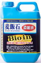 商品名:麦飯石濃縮液Bioin 2L商品コード:4948465201760岐阜県産麦飯石使用の麦飯石濃縮液に硝化菌と納豆菌を配合。麦飯石濃縮液に硝化菌と納豆菌を配合。水替えサイクルが低減され、生物の消化吸収を促進させます。原材料:岐阜県産麦飯石、硝化菌、納豆菌原産国:日本観賞魚観賞魚用水質調整剤※こちらの商品は予告なくリニューアルする場合がございます。パッケージや説明文とは異なる場合がある商品となります。新・旧のご指定やリニューアルを理由とした返品・交換はお受けできかねます。予めご了承ください。【cp200-mix】