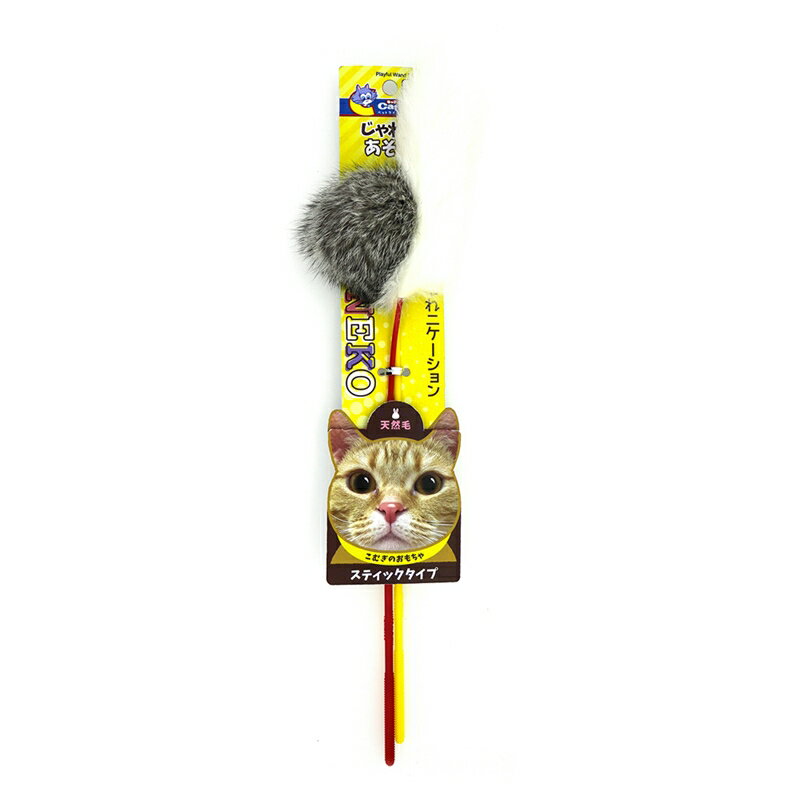 ドギーマンハヤシ用品 猫 玩具 アジリティグッズ じゃれ猫あそび ペット用品