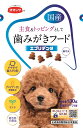 スマック 犬 ドライ エブリデンタ 歯磨きフード 130g ペット用品