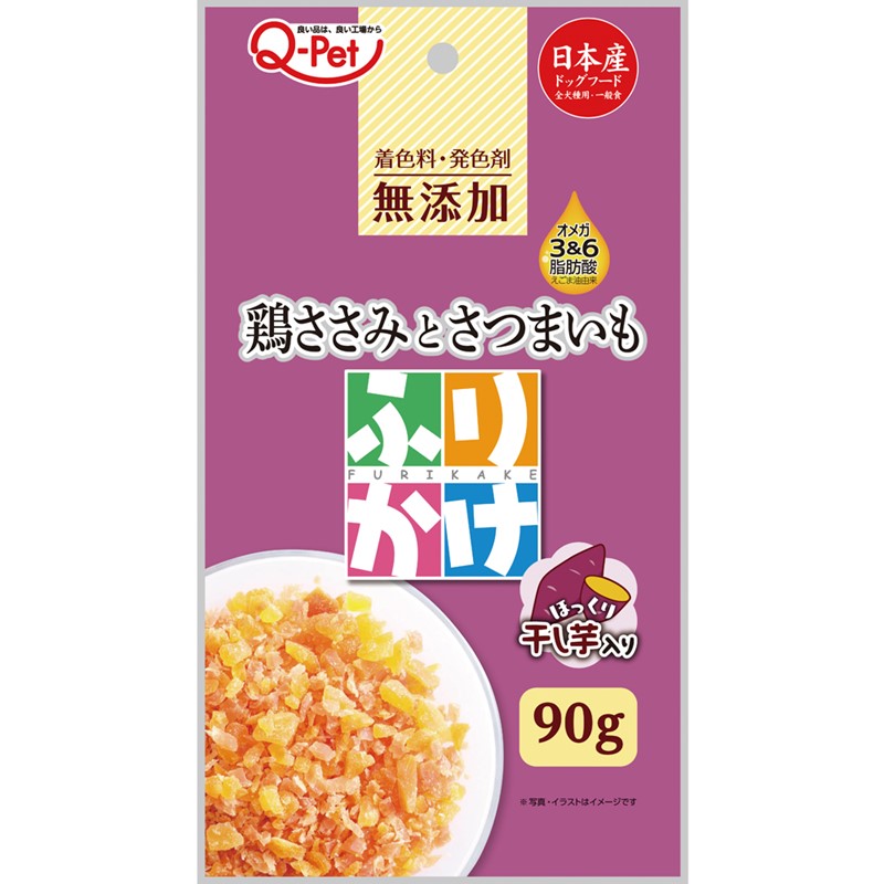 九州ペットフード 犬 スナック Q-Petふりかけ鶏ささみとさつまいも 90g ペット用品