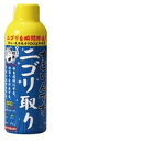 すごいんですニゴリ取り150mlニゴリの原因でもある微細な粒子を凝集して、ろ過してクリアにします・アオコの除去効果もあります