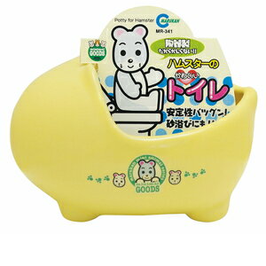 マルカン ハムスターのかわいいトイレ 1個 【4906456524496:475】 マルカン ハムスターのかわいいトイレ 1個 【4906456524496:475】