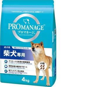 マースジャパン プロマネージ 成犬用 柴犬専用 4kg