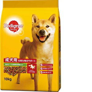 マースジャパン ペディグリー 成犬用 旨みビーフ緑黄色野菜 10kg