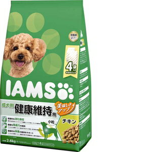 アイムス 成犬用 健康維持用 チキン 小粒 2.6kg 犬 ドッグフード えさ ドライ ◆賞味期限 2024年4月