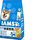 マースジャパン アイムス 成犬用 体重管理用 チキン 小粒2.6kg