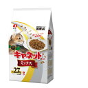 ペットライン キャネットチップ ミックス2.7kg