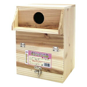 ナチュラルペットフード エクセル ボタンインコ巣のサムネイル