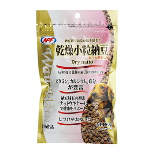 ナチュラルペットフード WauWau 乾燥小粒納豆 80g 【4932804700212:475】