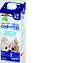 ドギーマンハヤシ ペットの牛乳シニア犬用1000ml