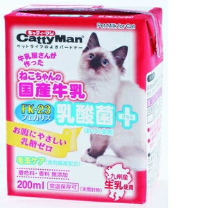 ドギーマンハヤシ ねこちゃんの国産牛乳乳酸菌プラス200ml