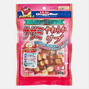 ドギーマンハヤシ ササミやわらかリブ 80g