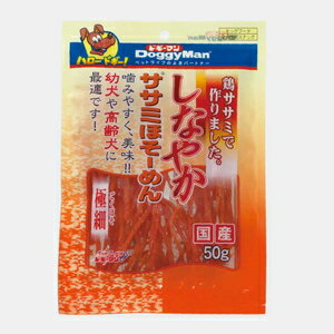 ドギーマンハヤシ しなやかササミほそーめん 50g