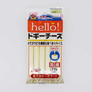 ドギーマンハヤシ hello！ドギーチーズ 72g（6本）