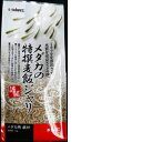 スドー メダカの特撰麦飯ジャリ1kg