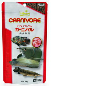 キョーリン ひかりクレストカーニバル53g 【4971618284105:475】 キョーリン ひかりクレストカーニバル53g 【4971618284105:475】