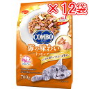 日本ペットフード コンボキャットかつお味 鮭チップ（×12個セット販売） 700g まとめ売り ねこ 猫 ネコ 猫フード グルメフード