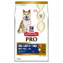 日本ヒルズ・コルゲート SDプロ犬用健康ガード腎臓・心臓小粒3．3K P-