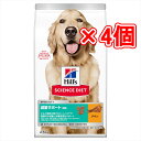 ヒルズ 減量サポート 中粒 中型犬用 2.5kg（×4個セット販売） サイエンス ダイエット 犬用 ドッグフード