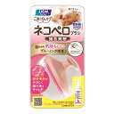 ライオン商事 猫 お手入れ ペットキレイネコペロブラシ 1個 ペット用品