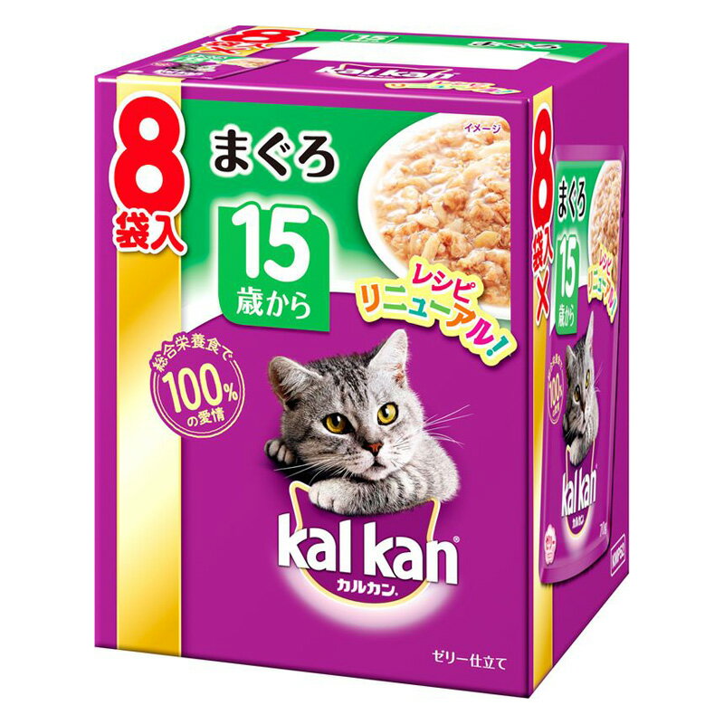 マースジャパンリミテッド 猫 ウェット KMP52 カルカンパウチ 15歳から まぐろ 70g 8袋パック ペット用品