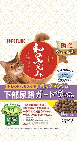 日清ペットフード 和の究み 下部尿路ガード 低マグネシウム 1.4kg