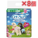 【即納在庫品】【ケース販売】ユニチャーム マナーウェア 女の子用 SS 38枚 × 8袋 ピンクリボン・青リボン 超小型犬用 メス マナーウエア 犬 おむつ