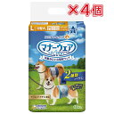 マナーウェア L 男の子用 40枚 ×4個 まとめ買い 青チェック・紺チェック 小型犬用 オス マナーウエア ユニチャーム 紙おむつ 犬 おむつ オムツ