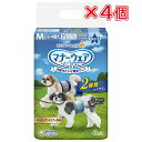 【即納在庫品】【セット販売】ユニチャーム マナーウェア 男の子用 M 42枚 × 4袋 青チェック・紺チェック 犬用 おむつ オス マナーウエア