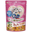 ユニ・チャームペット「銀のスプーン おいしい顔が見られるおやつ カリカリ」は、いろいろな食感のおいしさを楽しめる猫用おやつです。・猫ちゃんが大好きなまぐろ、かつお、白身魚、しらすのカリッと贅沢なおいしさの猫おやつ・カロリー控えめな低脂肪設計・うれしい緑黄色野菜入り粒配合・国産[原材料名]肉類（ビーフミール、チキンエキス、ポークミール）、穀類（小麦粉、パン粉、コーングルテンミール、米粉、麦芽粉末）、油脂類（動物性油脂、植物性油脂）、セルロースパウダー、豆類（大豆エキス）、ビール酵母、野菜類（ビートパルプ、ニンジンパウダー、カボチャパウダー、ホウレンソウパウダー）、魚介類（フィッシュエキス、カツオミール、マグロミール、白身魚ミール、乾燥シラス）、糖類、酵母エキス、調味料、pH調整剤、着色料（二酸化チタン、赤色102号、赤色106号、黄色4号、黄色5号、青色1号）、ミネラル類（カルシウム、塩素、コバルト、銅、鉄、ヨウ素、カリウム、マンガン、リン、亜鉛）、アミノ酸類（タウリン）、ビタミン類（A、B1、B2、B6、B12、C、D、E、K、コリン、ナイアシン、パントテン酸、ビオチン、葉酸）、酸化防止剤（ミックストコフェロール、ハーブエキス）[注意]●必要な栄養素は生物によって異なりますので、猫以外には与えないでください。●1歳未満の幼猫には与えないでください。●まれに体調や体質に合わない場合もあります。何らかの異常に気付かれた時は給与を中断し、早めに獣医師に相談することをおすすめします。●愛猫の食べ方や習性によっては、のどに詰まらせる事がありますので、必ず観察しながら与えてください。●旨み成分が固まりになる場合や、粒表面に付着し、シミのように見える場合がありますが、品質には問題ありません。[保管方法]●高温多湿や直射日光を避け、風通しのよい場所に保管してください。●保管状態によっては風味が落ちる場合がありますが、与えても差し支えありません。●開封後は、ほこりや虫が入らないよう封をしっかり閉じて衛生的に保管し、早めに与えてください。●食品、食器、おもちゃ、ペット用品等と区別し、小児の手の届かない場所に保管してください。●本品の空き袋をおもちゃにしないでください。製造国：日本