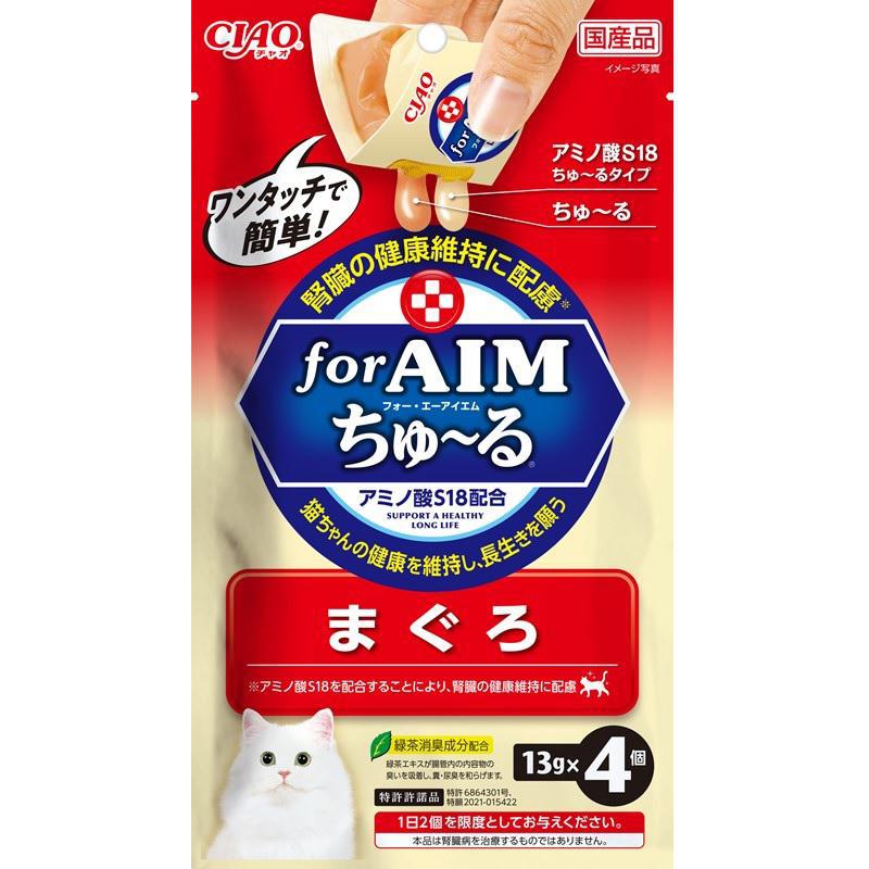 いなば ワンタッチマグロ 猫 スナッ