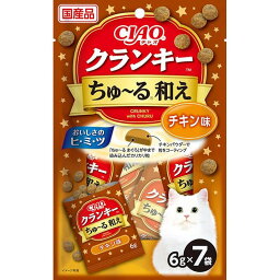 いなば CIAOクランキーちゅーるC 猫 スナック 全ステージ 7袋